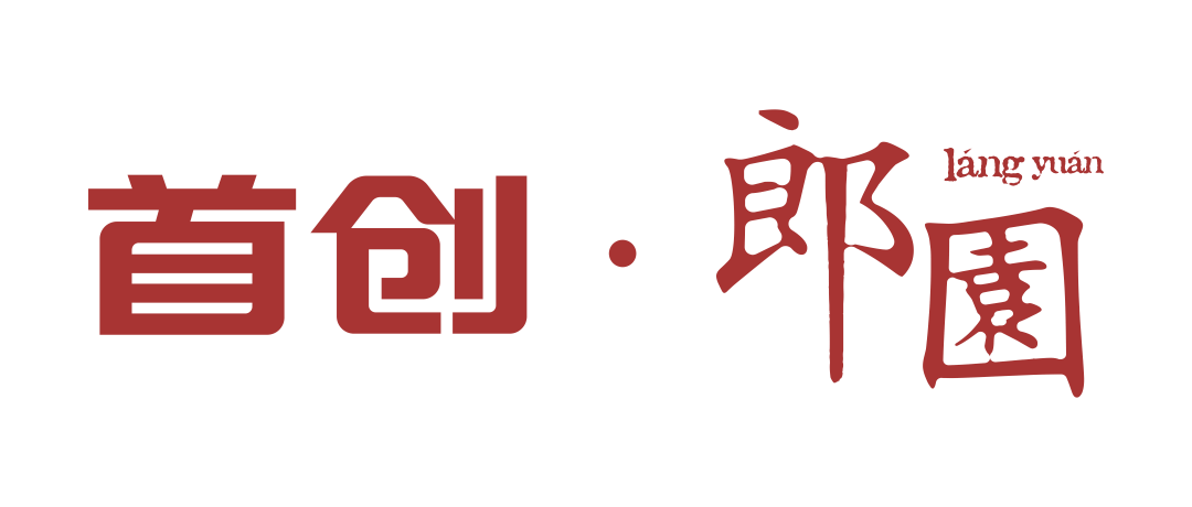 书市集·秋季场入选艺术文创摊主全名单PG电子麻将胡了试玩2025北京图
