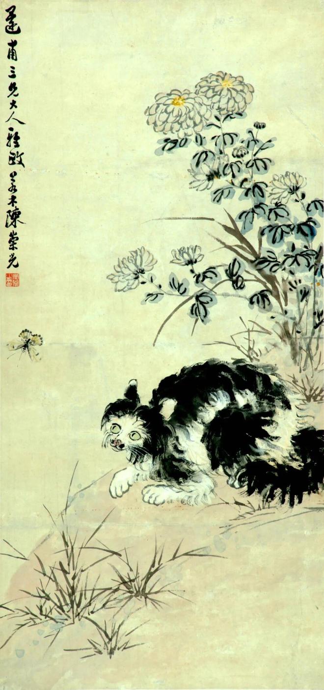 子”藏着中国人的千年偏爱麻将胡了文物上的“菊君(图6)