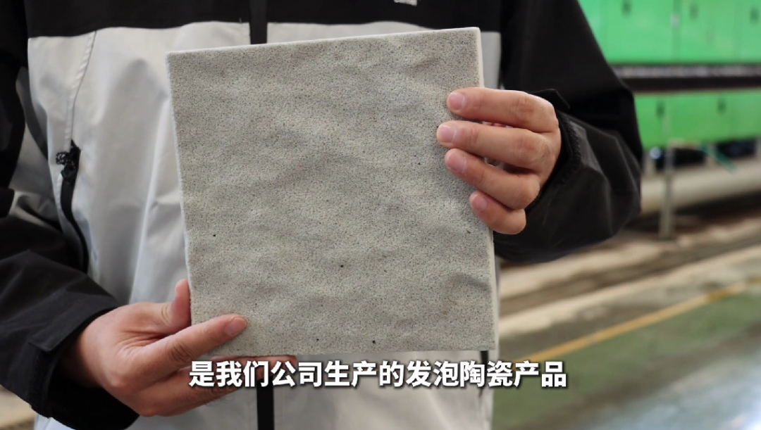 一“瓷”独秀万彩纷呈！麻将胡了2试玩模拟器(图2)